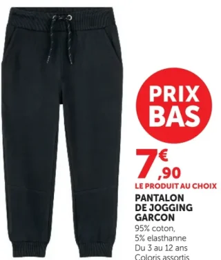Pantalon de jogging garçon Koko Noko Coton Bio