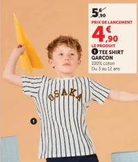 TEE SHIRT GARÇON U essentiel