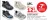 Promo Backets enfant
