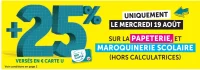 Papeterie et maroquinerie scolaire