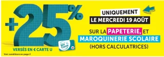Papeterie et maroquinerie scolaire