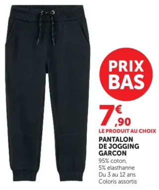 PANTALON DE JOGGING GARCON koko by noko