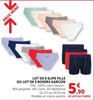 Lot de 6 slips fille ou lot de 3 boxers garçon