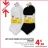 Promo Lot de 12 paires de chaussettes enfant