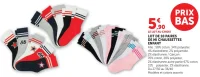 Lot de 10 paires de mi-chaussettes enfant