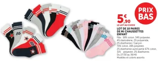 Lot de 10 paires de mi-chaussettes enfant