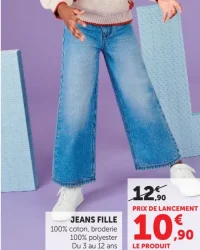 Jeans fille U essentiel