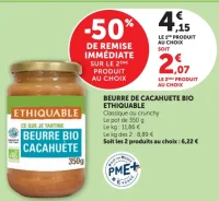 Beurre de cacahuète bio Ethiquable