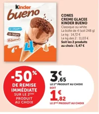 CONES CREME GLACEE KINDER BUENO