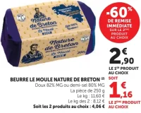 BEURRE LE MOULE NATURE DE BRETON