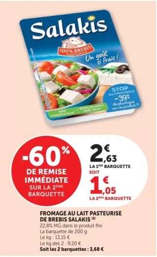 Fromage au lait pasteurisé de brebis Salakis
