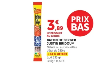 Baton de Berger Justin Bridou