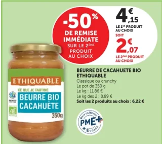 Beurre de cacahuète bio Ethiquable