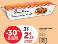Gâteau Bonne Maman Marbré chocolat