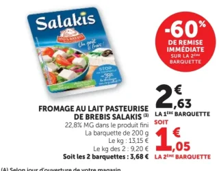 Fromage au lait pasteurisé de brebis Salakis