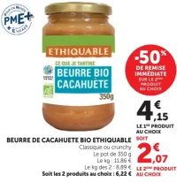 Beurre de cacahuete bio Ethiquable
