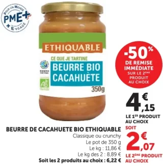 Beurre de cacahuete bio Ethiquable