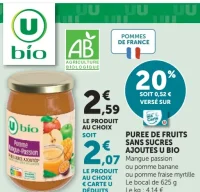 Purée de fruits sans sucres ajoutés bio U Bio