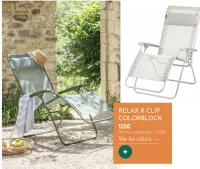 Relax R Clip Colorblock Lafuma Mobilier