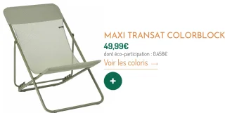 Maxi Transat Colorblock Lafuma Mobilier
