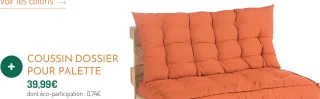 COUSSIN DOSSIER POUR PALETTE