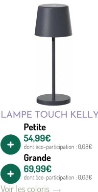 LAMPE TOUCH KELLY