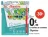 Promo Esquisse 12 feutres de coloriage ultra lavables