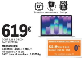 MACBOOK AIR