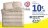 Promo Eco+ Couette imprimée 140x200 cm