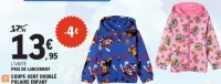 Coupe-vent doublé polaire enfant Paw Patrol