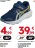 Promo Asics Chaussures Contend 10 Cadet
