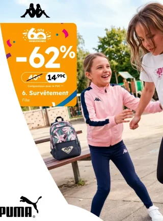 Kappa Survêtement Fille