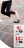 Promo Puma Legging Fille