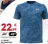 Promo T-Shirt de training Homme Under Armour