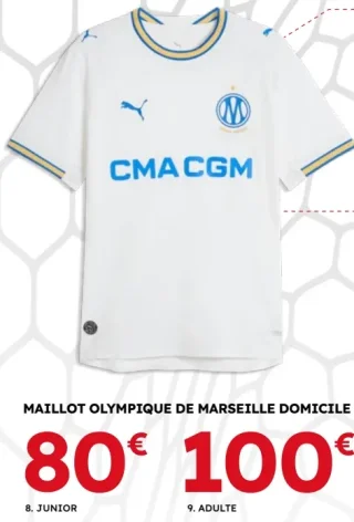 Maillot Olympique de Marseille Domicile Puma