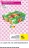 Promo Compotes Sans Sucres Ajoutés Pomme Vanille CARREFOUR CLASSIC