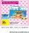 Promo Nuggets de colin surgelés CARREFOUR CLASSIC'