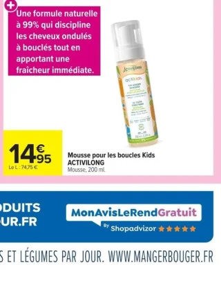 Mousse pour les boucles Kids ACTIVILONG
