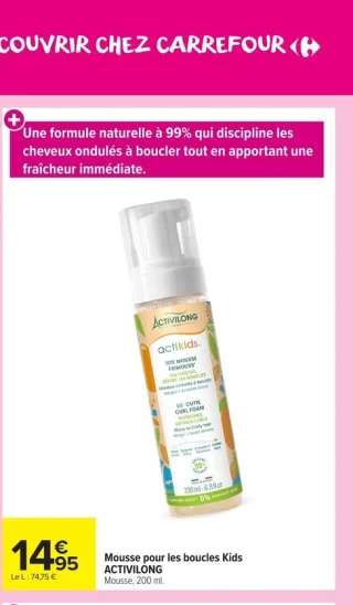 Mousse pour les boucles Kids ACTIVILONG