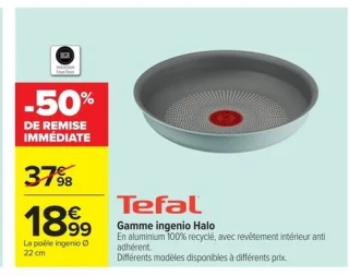 Gamme ingenio Halo