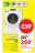Promo Lave-linge frontal Candy