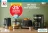 Promo Gamme Petit Déjeuner U