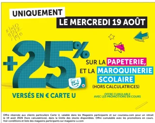 Crédit de 25% sur la papeterie et la maroquinerie scolaire