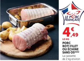 Roti filet ou échine de porc sans os
