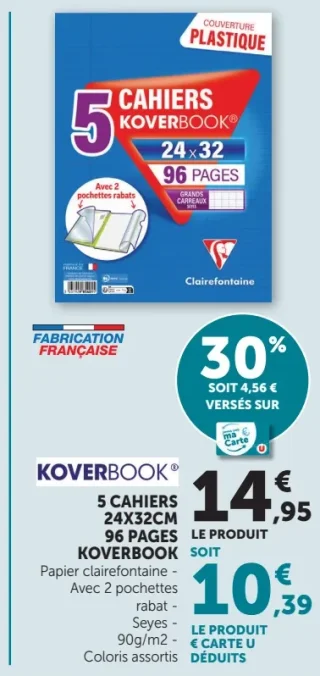 KOVERBOOK 5 CAHIERS 24X32CM 96 PAGES KOVERBOOK Clairefontaine