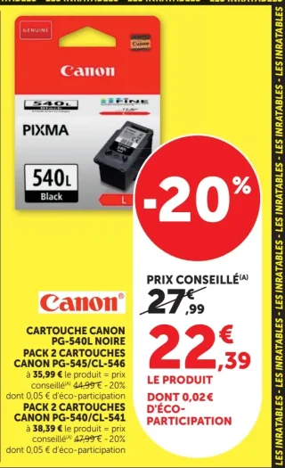 CARTOUCHE CANON PG-540L NOIRE
