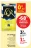Promo CAFE ESPRESSO L'OR Capri dolce vita ou lungo profondo ou saveur noisette