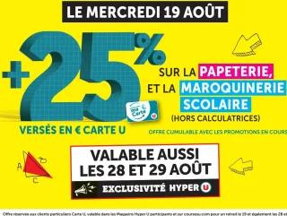 +25% Versés En € Carte U Sur La Papeterie, Et La Maroquinerie Scolaire