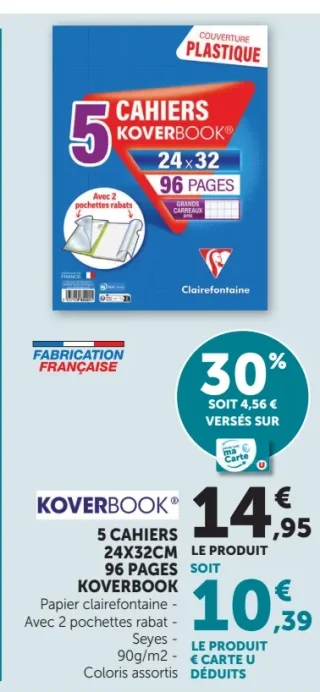 5 CAHIERS KOVERBOOK 24X32CM 96 PAGES Clairefontaine