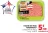 Promo Le Haché de veau Tendriade à cuisiner